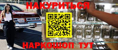 не бодяженный Бийск