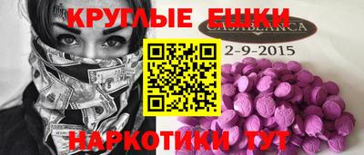 не бодяженный Бийск
