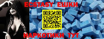 стаф Бугуруслан