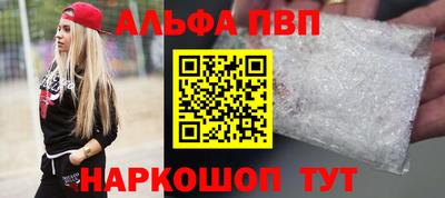 mdma Берёзовский