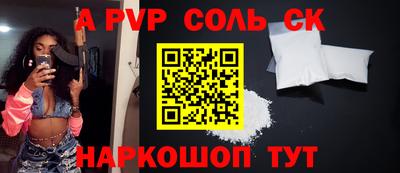 mdma Берёзовский