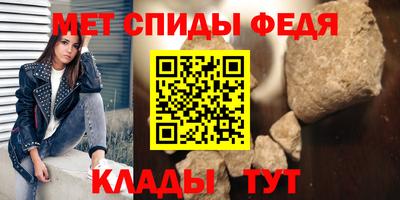 mdma Берёзовский