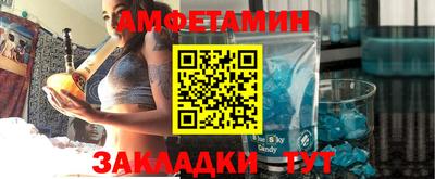 не бодяженный Бийск