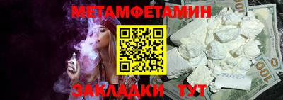 mdma Берёзовский