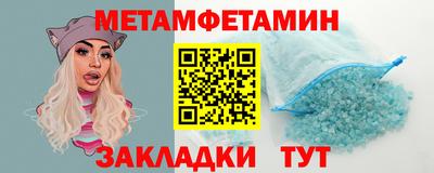 не бодяженный Бийск