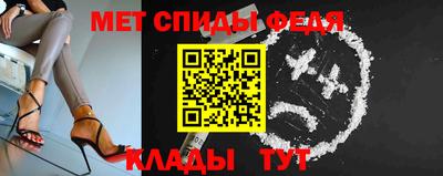 МДМА Будённовск