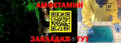 твердый Беслан