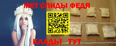 mdma Берёзовский