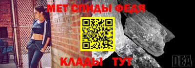 не бодяженный Бийск