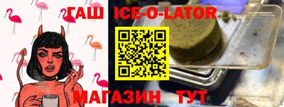 mdma Берёзовский