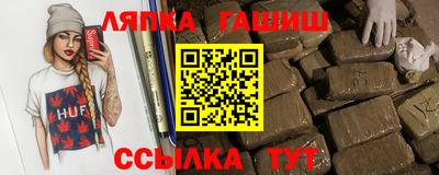 МДМА Будённовск