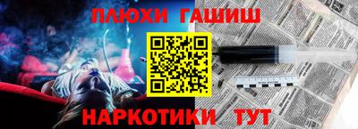 твердый Беслан