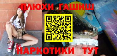 кокаин колумбия Бузулук