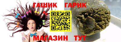 mdma Берёзовский