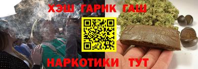 твердый Беслан