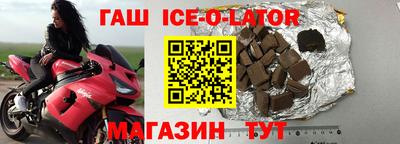 mdma Берёзовский