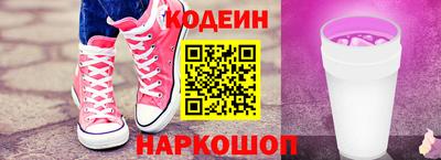 не бодяженный Бийск