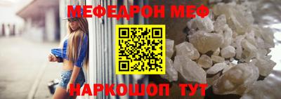 стаф Бугуруслан