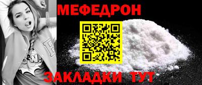 mdma Берёзовский