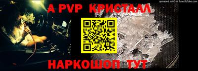 mdma Берёзовский