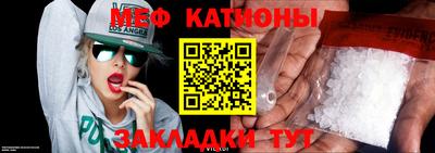 не бодяженный Бийск