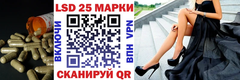 ЛСД экстази ecstasy  как найти наркотики  Дивногорск 