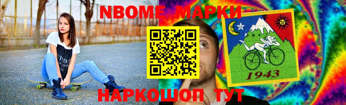 Дивногорск  Лсд 25 экстази кислота  Вход с VPN 
